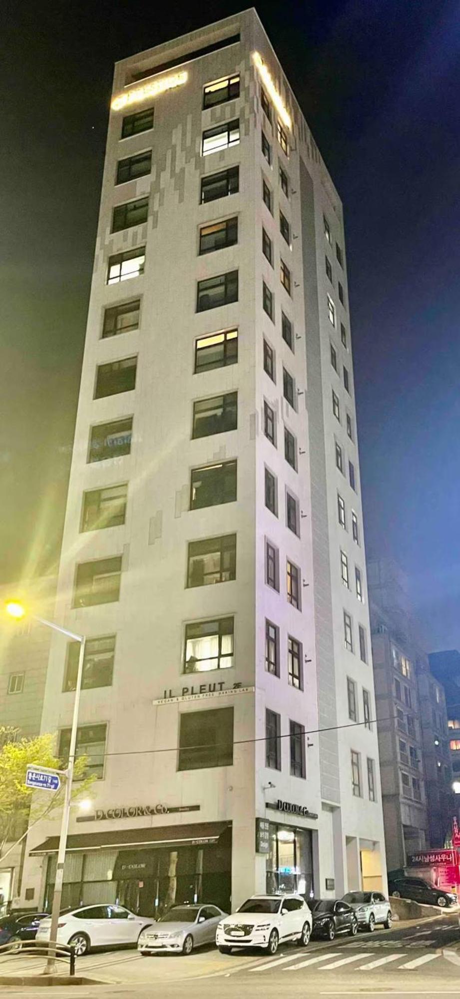 Super Cozy Homestay In Central